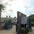 Villa 3 chambre à vendre à Guadalajara, Jalisco, Guadalajara