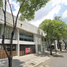 1,348 m2 Office for sale in Azcapotzalco, Mexico City, Azcapotzalco