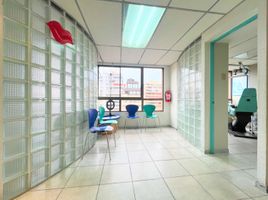 105 SqM Office for sale in Chile, Santiago, Santiago, Santiago, Chile