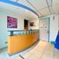 105 SqM Office for sale in Chile, Santiago, Santiago, Santiago, Chile