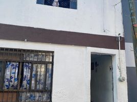 在Jalisco出售的7 卧室 别墅, Ixtlahuacan Del Rio, Jalisco