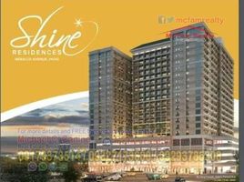1 Bedroom Condo for sale in Mandaluyong City, Metro Manila, Mandaluyong City