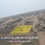  Land for sale in Huacho, Lima, Huacho