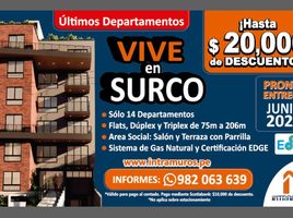 2 Habitación Apartamento en venta en Lima, Lima, Santiago de Surco, Lima