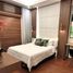 1 Habitación Departamento en venta en Quezon City, Metro Manila, Quezon City