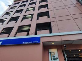 1 Schlafzimmer Wohnung zu verkaufen in Makati City, Metro Manila, Makati City
