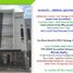 3 Schlafzimmer Villa zu verkaufen in Quezon City, Metro Manila, Quezon City, Eastern District, Metro Manila