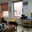 1,507 Sqft Office for sale in Elqui, Coquimbo, Coquimbo, Elqui