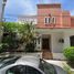 5 Habitación Villa en venta en Acapulco, Guerrero, Acapulco
