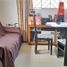 2 Schlafzimmer Haus zu verkaufen in Ventanilla, Callao, Ventanilla, Callao, Callao