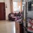 2 chambre Maison for sale in Callao, Ventanilla, Callao, Callao