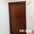 3 Schlafzimmer Appartement zu verkaufen in Santiago De Surco, Lima, Santiago De Surco, Lima, Lima