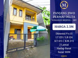 4 Habitación Casa en venta en Tenggilis Mejoyo, East Jawa, Tenggilis Mejoyo