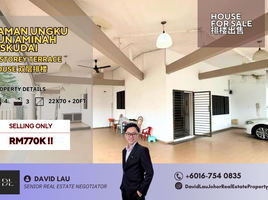 4 Bedroom House for sale in Pulai, Johor Bahru, Pulai