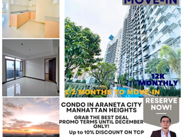 1 chambre Condominium à vendre à Avenue Diliman Quezon City., Quezon City