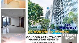 Available Units at Avenue Diliman Quezon City