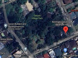  Terreno (Parcela) en venta en Quezon City, Metro Manila, Quezon City, Eastern District, Metro Manila