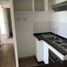 2 Habitación Apartamento en venta en Chile, Santiago, Santiago, Santiago, Chile