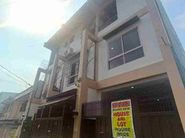 5 Bedroom Villa for sale in Eastern District, Metro Manila, Quezon City, Eastern District