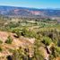 在Curico, Maule出售的 土地, Romeral, Curico