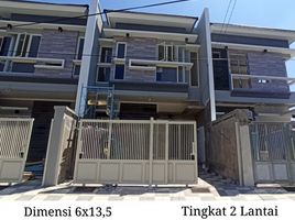 5 Habitación Casa en venta en Sukolilo, East Jawa, Sukolilo, Surabaya, East Jawa