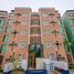 3 Schlafzimmer Appartement zu verkaufen in Santiago De Surco, Lima, Santiago De Surco, Lima, Lima