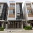 Maison 3 chambre à vendre à Quezon City, Metro Manila, Quezon City, Eastern District