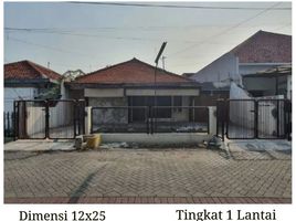 3 Habitación Casa en venta en Sukolilo, East Jawa, Sukolilo