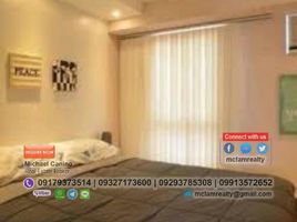 1 chambre Appartement for sale in Araneta Center–Cubao MRT-3, Quezon City, Quezon City