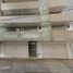 Appartement 3 chambre à vendre à Miguel Hidalgo, Mexico City, Miguel Hidalgo
