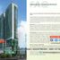 2 Schlafzimmer Appartement zu verkaufen in Mandaluyong City, Metro Manila, Mandaluyong City, Eastern District