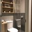 3 Schlafzimmer Appartement zu verkaufen in Mandaue City, Central Visayas, Mandaue City, Cebu, Central Visayas