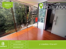 54 m² Office for rent in Medellín, Antioquia, Medellín