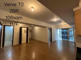 Appartement 2 chambre à vendre à Makati City, Metro Manila, Makati City, Southern District