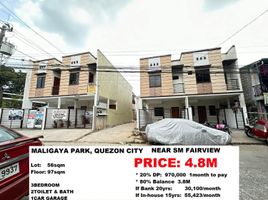 Villa 3 chambre à vendre à Quezon City, Metro Manila, Quezon City, Eastern District, Metro Manila