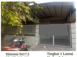 5 Bedroom House for sale in Waru, Sidoarjo, Waru