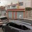 4 Schlafzimmer Haus zu verkaufen in Atizapan De Zaragoza, Mexico, Atizapan De Zaragoza