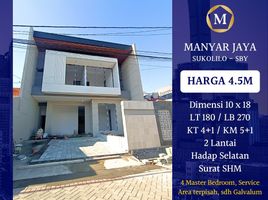 4 Habitación Villa en venta en Sukolilo, East Jawa, Sukolilo