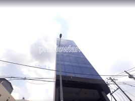 780 m2 Office for sale in Binh Thanh, Ho Chi Minh City, Ward 7, Binh Thanh