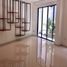 4 Bedroom Apartment for sale in Quezon City, Eastern District, Quezon City