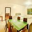 1 Schlafzimmer Wohnung zu vermieten in San Juan City, Metro Manila, San Juan City