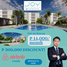 1 Bedroom Condo for sale in Baliuag, Central Luzon, Baliuag