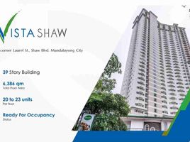 1 Habitación Departamento en venta en Mandaluyong City, Metro Manila, Mandaluyong City
