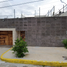 3 Schlafzimmer Villa zu verkaufen in Acapulco, Guerrero, Acapulco, Guerrero