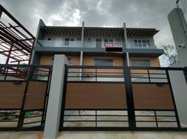 4 Bedroom House for sale in Quezon City, Metro Manila, Quezon City, Eastern District, Metro Manila, Philippines