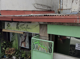  Grundstück zu verkaufen in Taguig City, Metro Manila, Taguig City