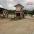  Land for sale in Baras, Rizal, Baras