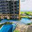 1 Bedroom Apartment for sale in Ali Mall, Quezon City, Quezon City