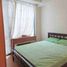 1 Habitación Departamento en venta en Quezon City, Metro Manila, Quezon City