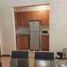 1 Habitación Departamento en venta en Quezon City, Metro Manila, Quezon City